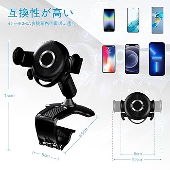 NEXZ スマホグリップ nexz ネクスジ ショーケース スマホグリップ ステッカー セット